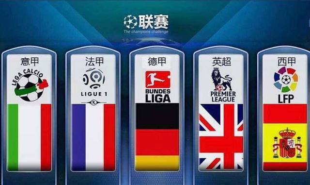 还让他们更